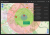 Детектор дронов Малахит-ДЕТЕКТОР-6 стационарного исполнения 